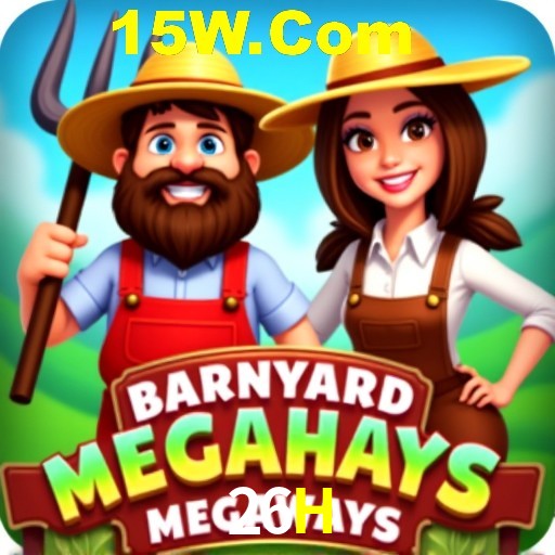 Seasonal Promotions 26H