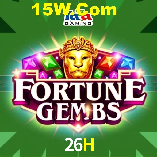 Exclusive Offers 26H